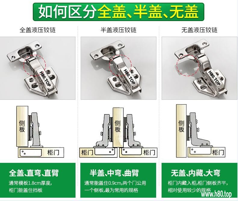 QQ截图20171103174422.jpg